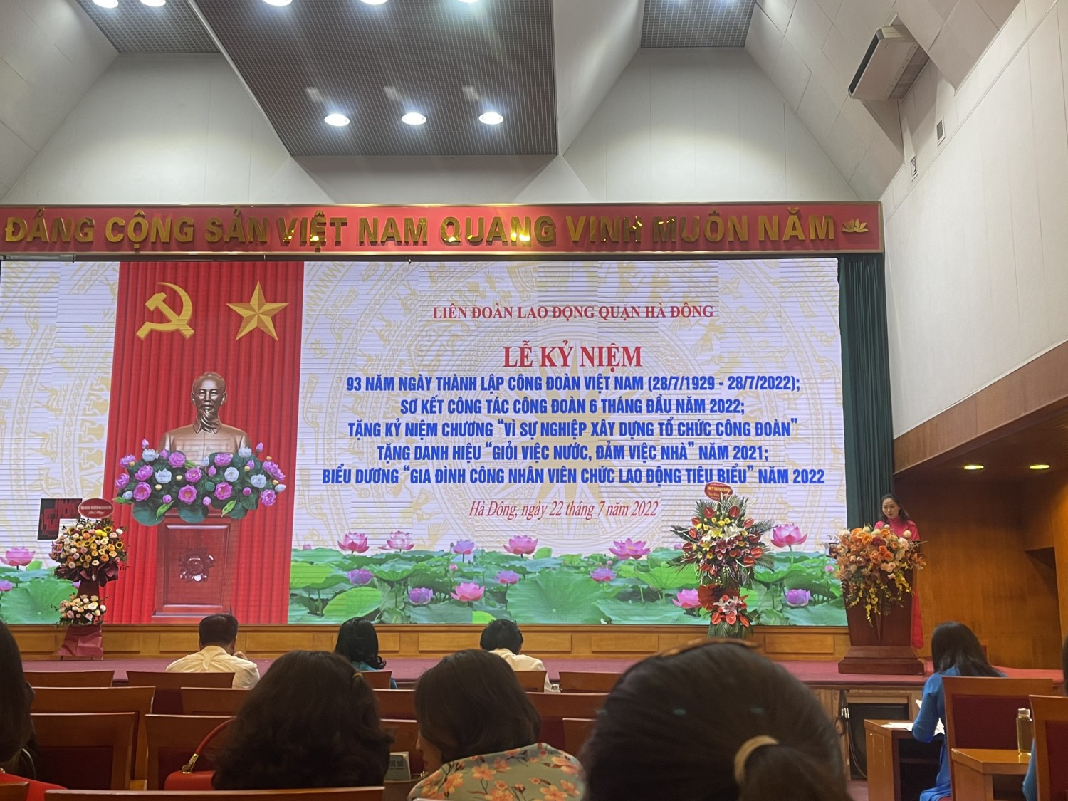 Liên đoàn Lao động Quận Hà Đông: Kỷ niệm 93 năm ngày thành lập Công đoàn Việt Nam